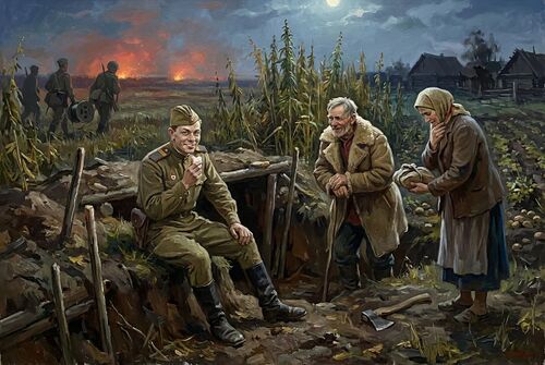 Иллюстрация для "Дед и баба"